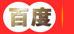 甘肃巨人智能装备有限公司|东莞巨人机械手|东莞巨人非标自动化-甘肃巨人智能装备有限公司